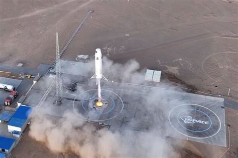 Reusable Spacecraft Launched To Orbit On Experimental Mission