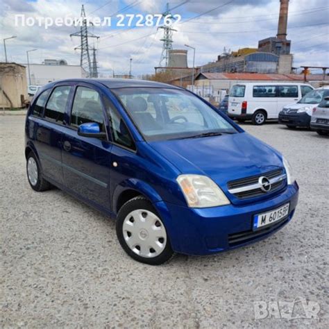 Опел мерива в Автомобили и джипове в гр. Пловдив - ID40034582 — Bazar.bg