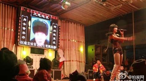 China Cracks Down On Funeral Strippers Hired To Entertain Mourners