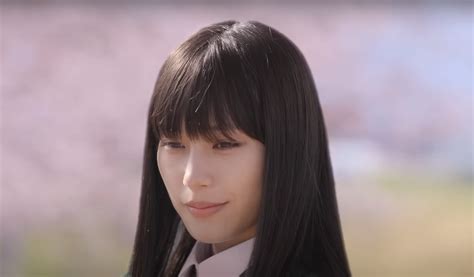 Kimi ni Todoke primer tráiler de la adaptación live action