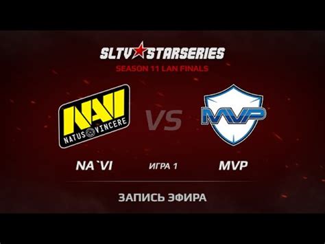 NA VI Vs MVP Game 1 SLTV StarSeries XI Finals YouTube