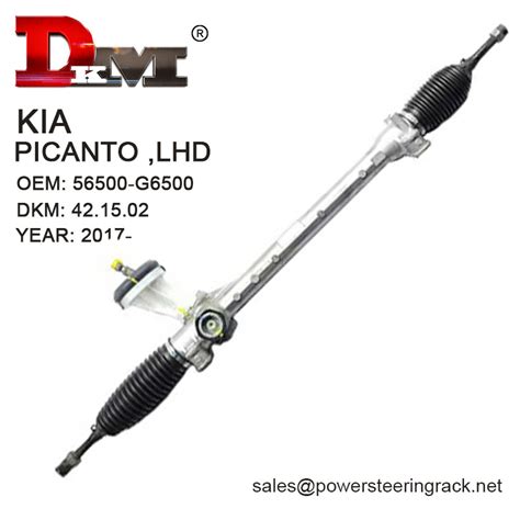 China Manual Steering Rack Manufacturers Page