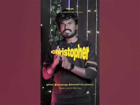 உடைந்த பாட்டிலில் பழைய மது | Christopher Malayalam Movie Review - YouTube