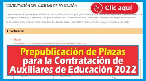 Minedu Prepublicación De Plazas Para La Contratación De Auxiliares De