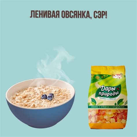 Московская ореховая компания 2024 | ВКонтакте