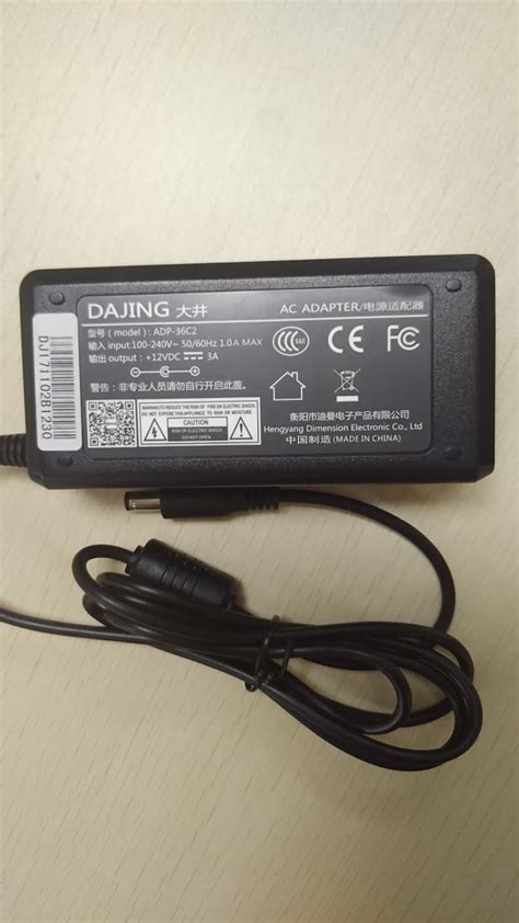 Top Quality Dajing Brand V A W Power Adapter Buy W Power