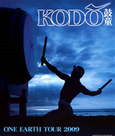 Kodo Drummers