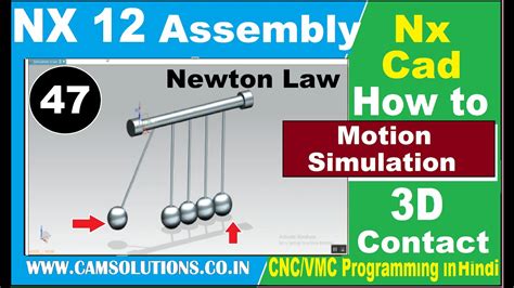 Nx Assembly Tutorial D Contact In Nx Assembly Motion Simulation