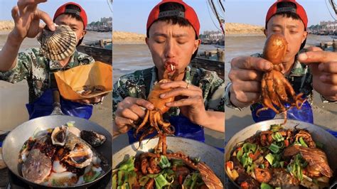 Fisherman Dagang Eats Squid Octopus Conch Sea Fish Sea Shrimp