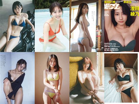 Weekly Playboy 2023 No 06 Ayano Sumida Kanami Takasaki Hinata