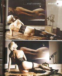 Katarzyna Figura Kasia ZB Porn