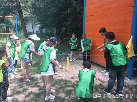 西安太平峪九龙湾拓展基地 西安周边素质拓展团建公司 知乎