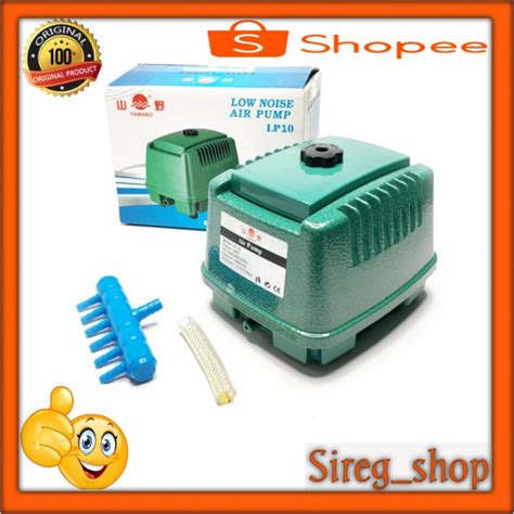 Jual Aerator Yamano LP 10 Low Noise Air Pump Mesin Pompa Udara