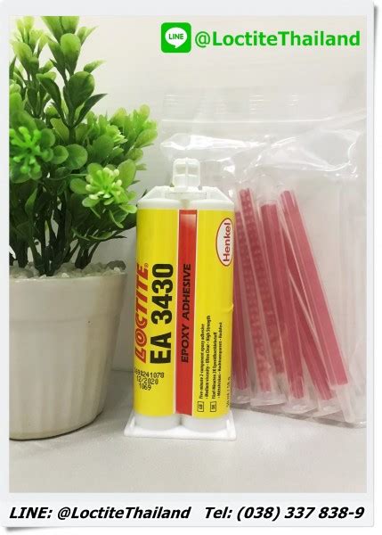 LOCTITE EA 3430 STRUCTURAL ADHESIVE กาวโครงสราง