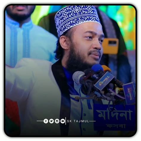 হার্টের ভিতরে আল্লাহ নামের জিকির সৈয়দ মোকাররম বারী ইসলামিকভিডিও New Shorts Viral