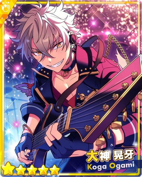 Glittering Rock Wolf Koga Oogami The English Ensemble Stars Wiki