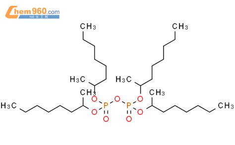 112170 64 6 Diphosphoric acid tetra sec octyl esterCAS号 112170 64 6