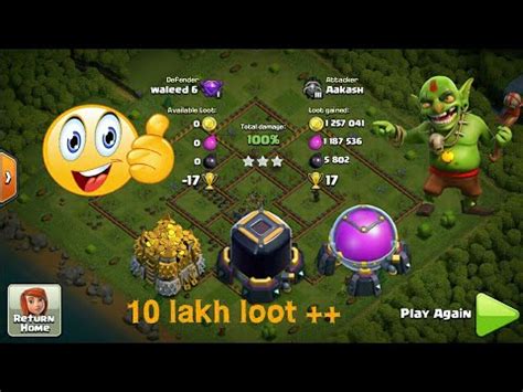 Highest Loot In Coc Clash Of Clans Biggest Loot Ever Coc Gameplay With