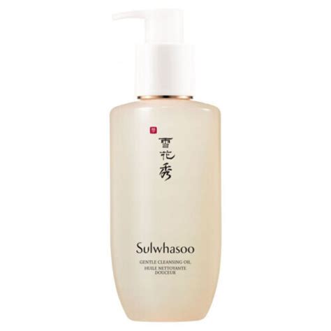 Sulwhasoo Gentle Cleansing Oil Ingredients