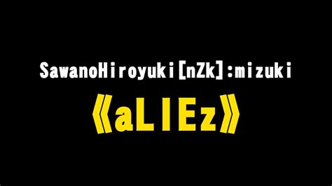 Sawanohiroyuki Nzk Mizukialiez Youtube Music