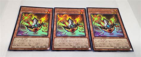 Yahooオークション 遊戯王 サラマングレイト・オブ・ファイア ウル