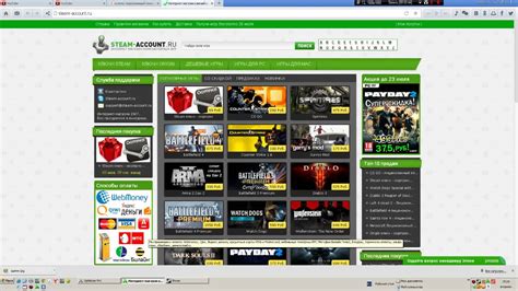 Где купить дёшево игры для стима?!? - YouTube