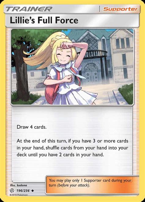 Lillie s Full Force sm12 196 Pokémon Card Database PokemonCard