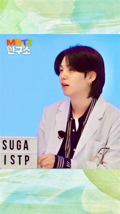 Yoongi Suga Briggs Personality Test Myers Briggs Personalities Istp