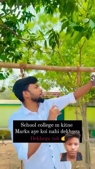 Degree Koi Nahi Dekhega 🤑🤑 Manojdey Shorts Ytshorts Youtube