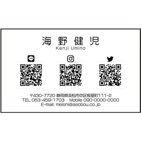 qr   yahoo