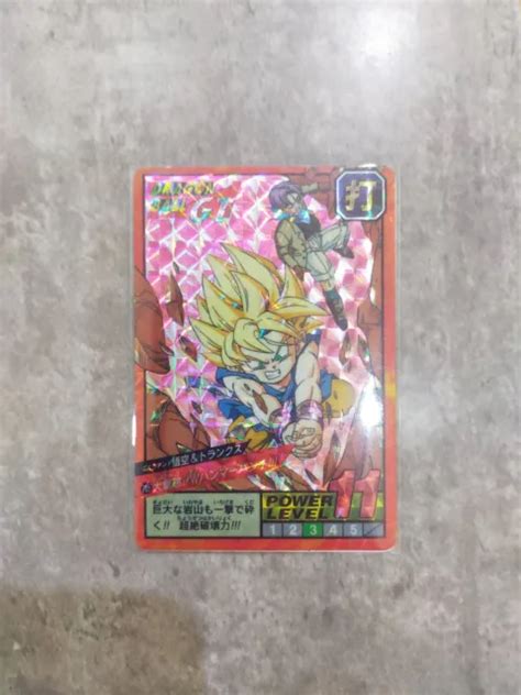 Carte Prism Dbz Dbgt Carddass Dragon Ball Z Power Level Super Battle