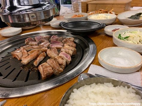 흑석중대동작 무한리필x 엉터리생고기 흑석점 돼지 한마리가 먹고싶다면 돼지고기 한우 찐 맛집 네이버 블로그