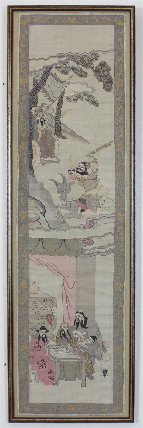 Sold Price A Set Of Four Pictorial Kesi Ko Ssu Tapestries