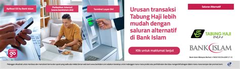 Bank Islam Malaysia Berhad