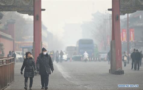 Smog Blankets NE China S Liaoning China Org Cn