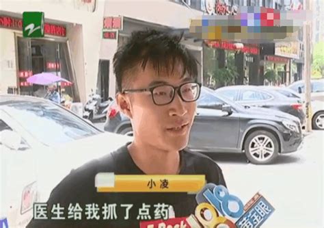 男子理发店里治疗秃头，没效果后要求退钱 店长激动得要打记者