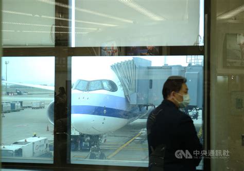 蔡總統出訪瓜地馬拉貝里斯 專機設防疫隔離區 政治 中央社 Cna