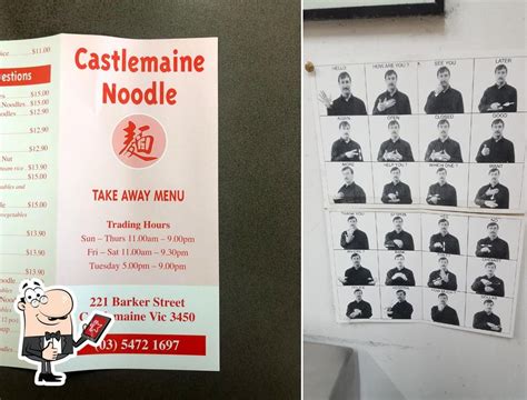 Castlemaine Noodle Bar In Castlemaine Restaurant Menu And Reviews