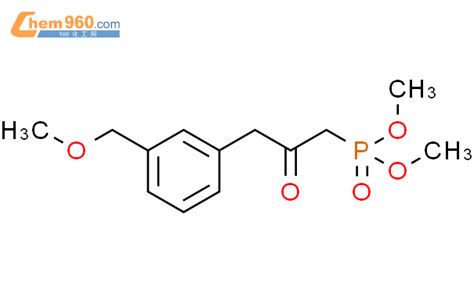 256382 39 5 Phosphonic Acid 3 3 Methoxymethyl Phenyl 2 Oxopropyl