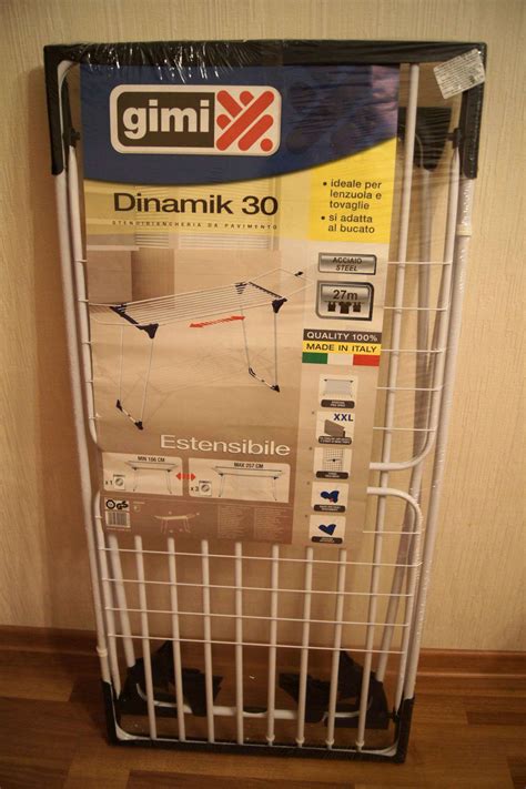 Сушилка для белья напольная GIMI Dinamik 30 — купить в интернет ...