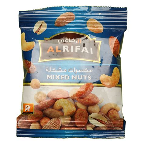 Al Rifai Deluxe Mixed Nuts 25g Online At Best Price Nuts Processed