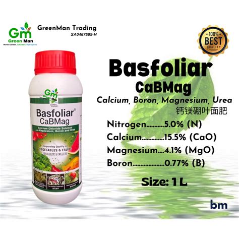 1L Baja Foliar Basfoliar Cabmag Calcium Boron Magnesium 硼 钙 镁 bm