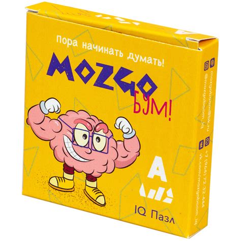 Головоломка 'Буква А' | Купить настольную игру в магазинах Hobby Games