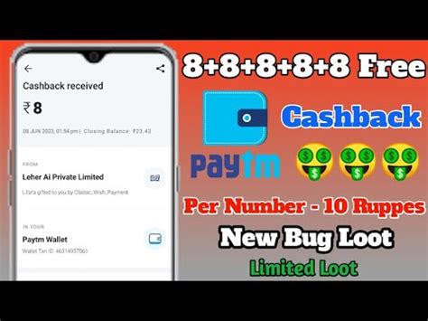 Earn 8 Rupees Free Paytm Cash Loot Today New Paytm Cash Earning App