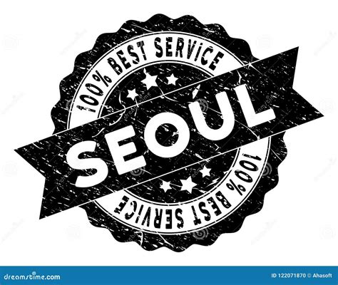 Seoul City Best Service Stamp With Scratched Style Stock Vector