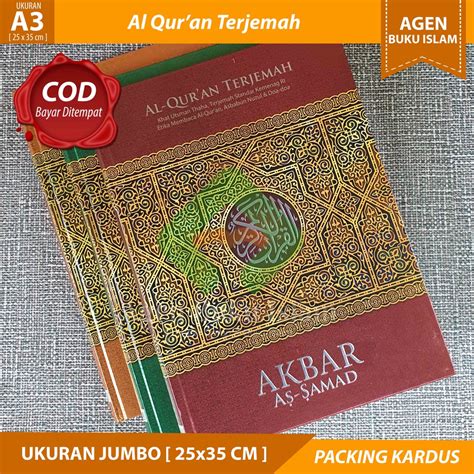 Jual Al Quran Terjemah Jumbo Akbar As Samad A X Cm Al Quran