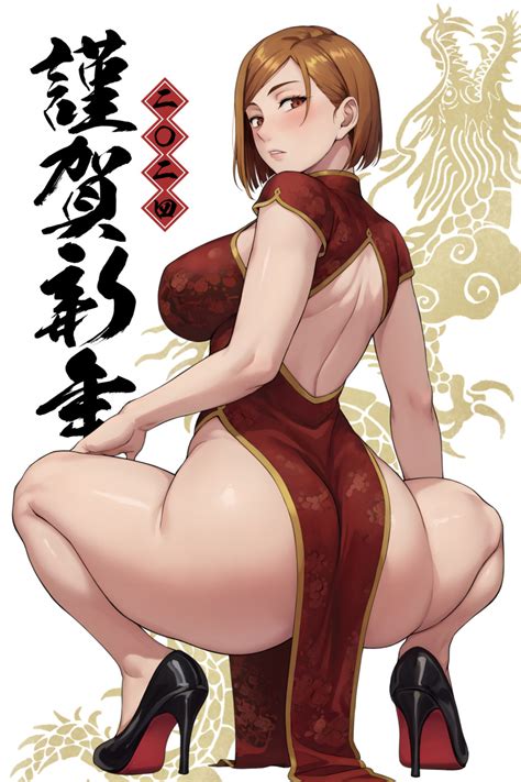 Busty Hentai 1girl 1girl 1girl 2024 Alternative Costume Ass Back Back