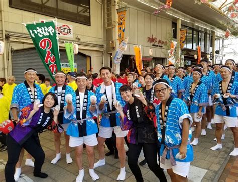 女性消防吏員 県央地域広域市町村圏組合（県央組合）