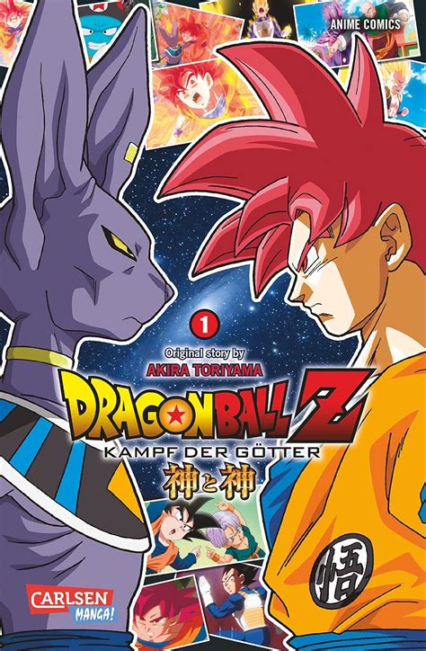 Dragon Ball Z Kampf Der G Tter Ein Neuer Dragon Ball Z Anime