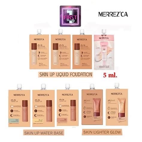 1 ซอง Merrezca Skin Up Liquid Water Base Lighter Glow Foundation